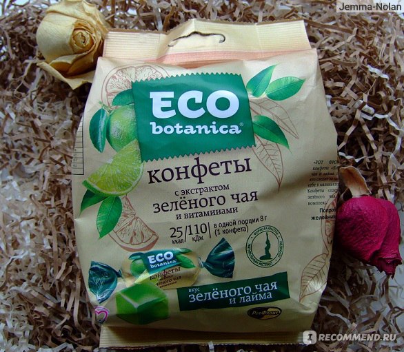 Eco Botanica конфеты смузи ананас