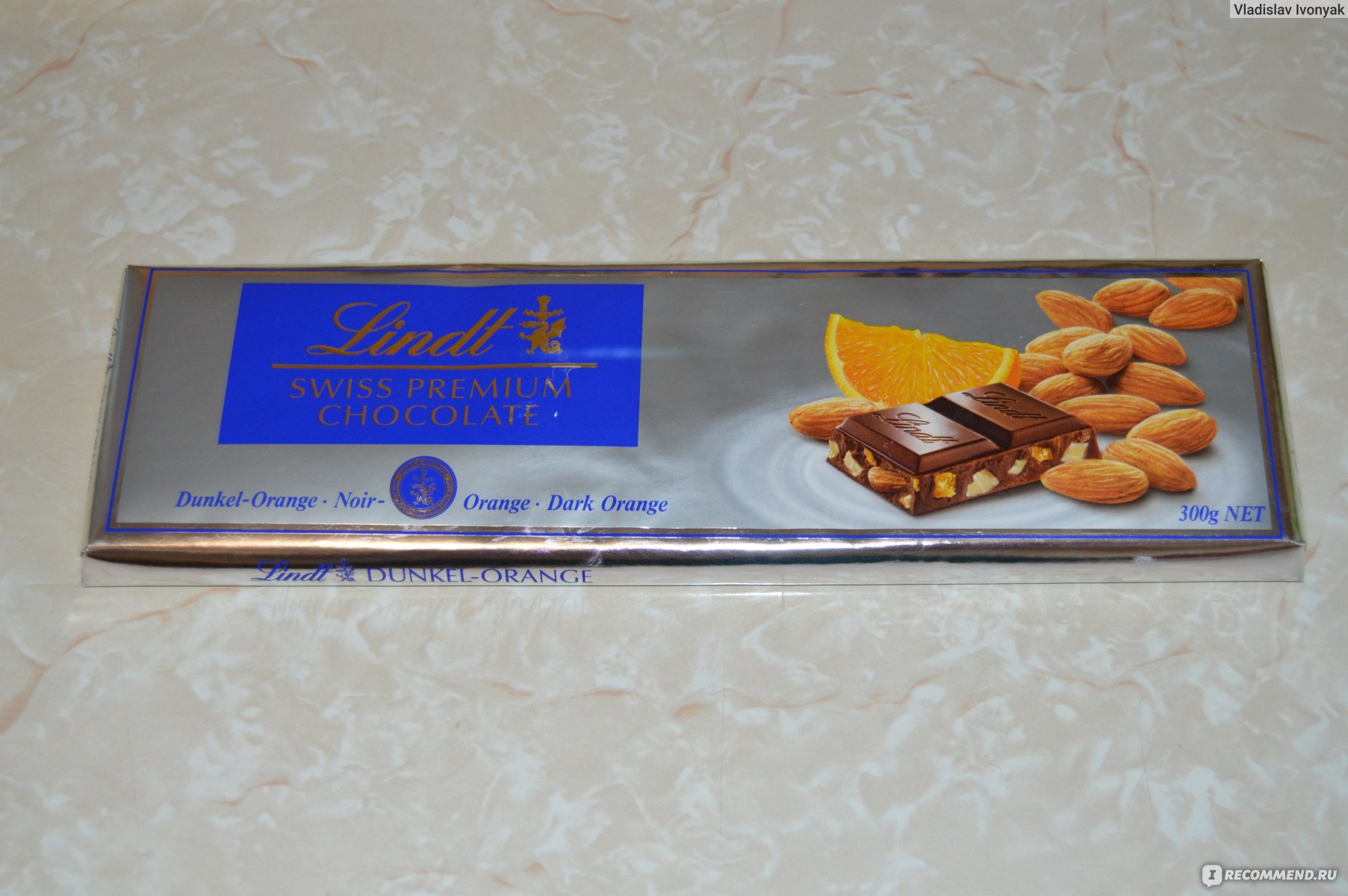 Шоколад Lindt Swiss Premium Dark Berry Almond