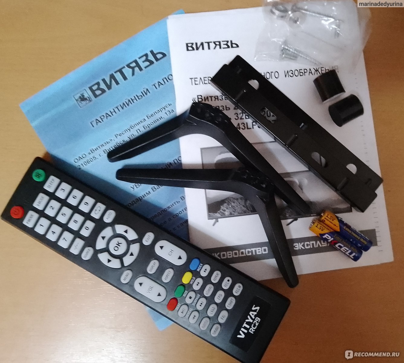 LED-телевизор Витязь 24LH0201 - «Простой, недорогой и достойный ...