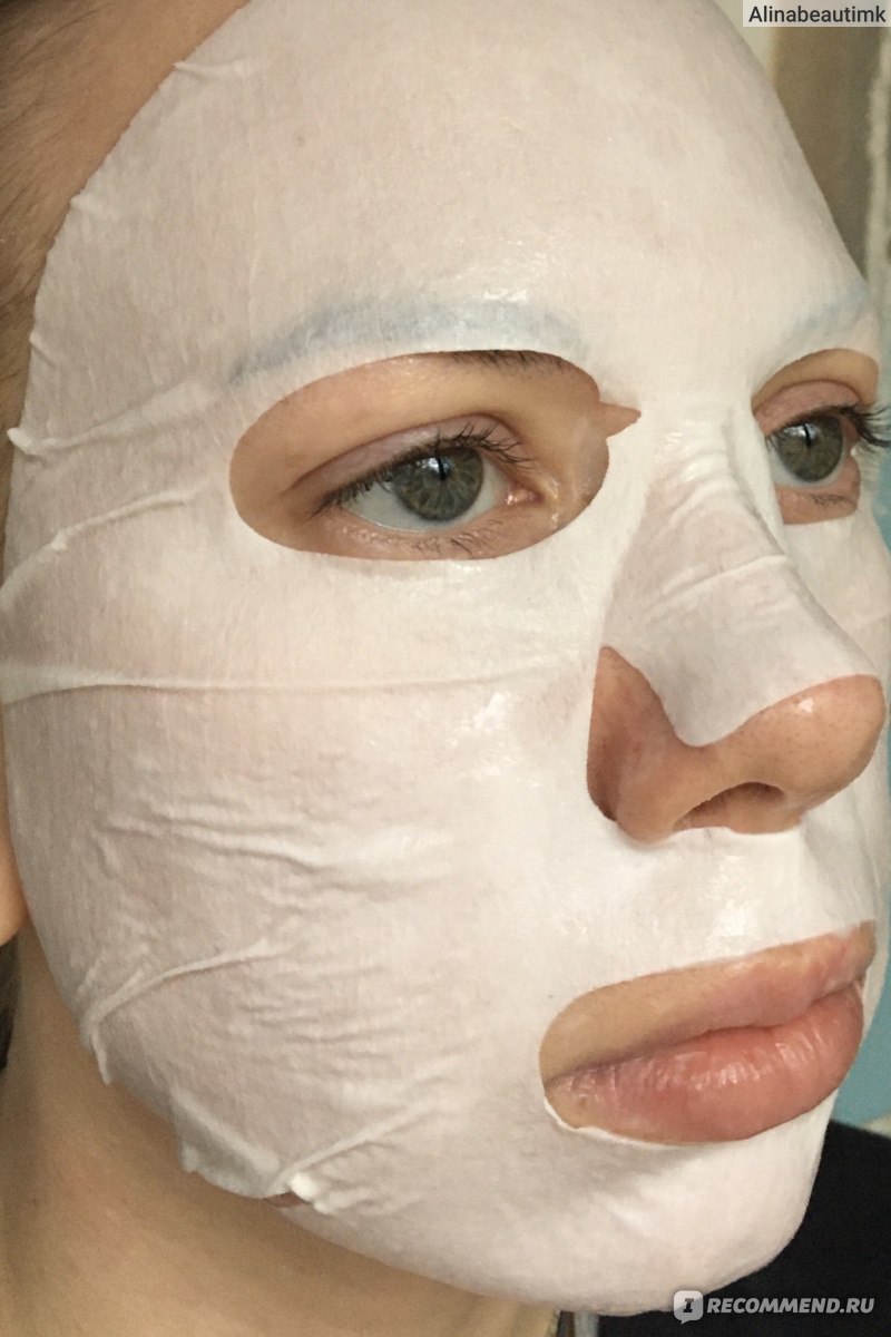 Тканевая маска для лица G9 SKIN Banana Milk bomb mask