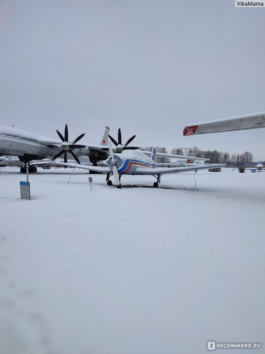       Просмотреть     Изменить     Скрыть  Музей истории гражданской авиации , Ульяновск