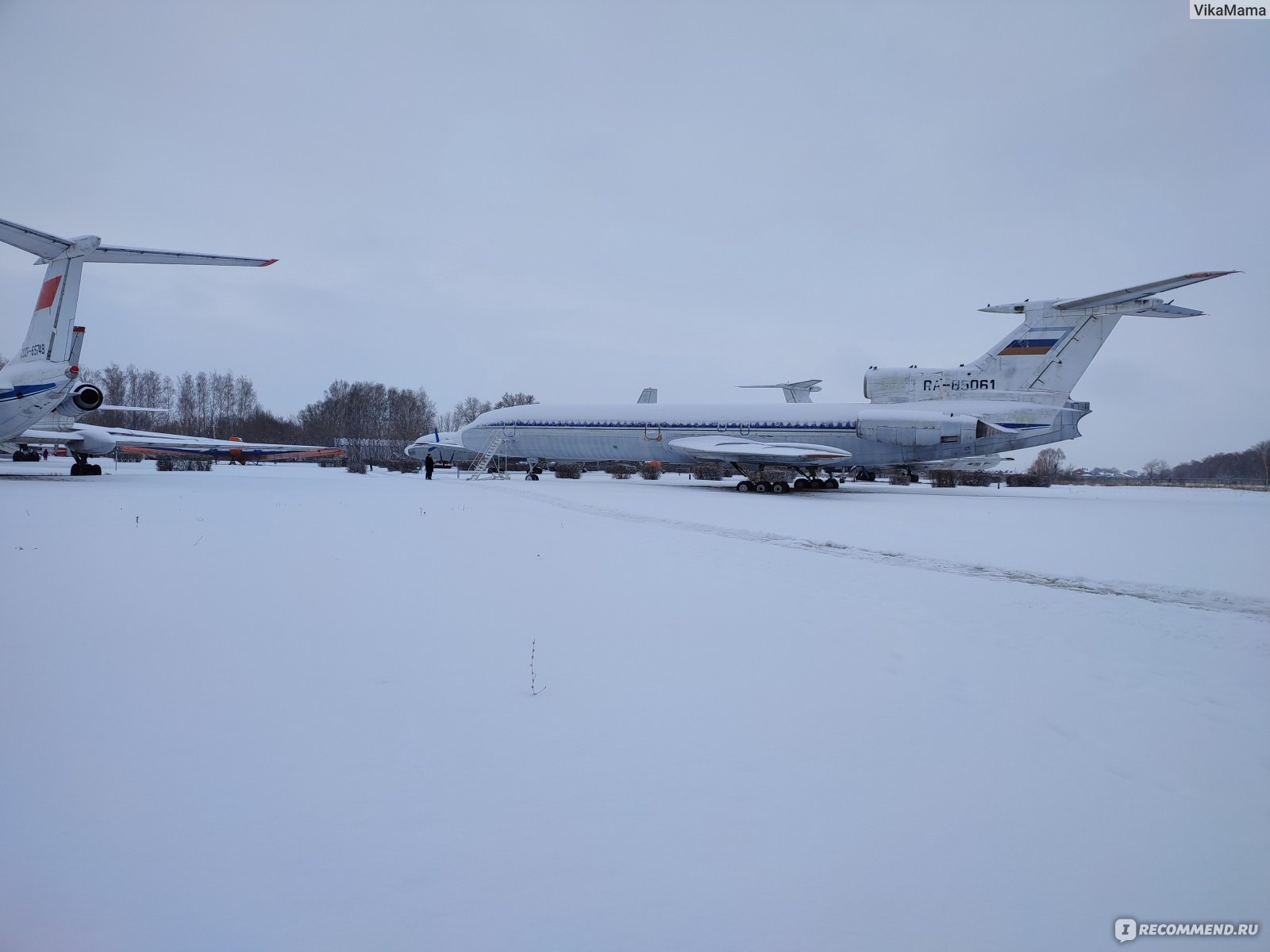       Просмотреть     Изменить     Скрыть  Музей истории гражданской авиации , Ульяновск