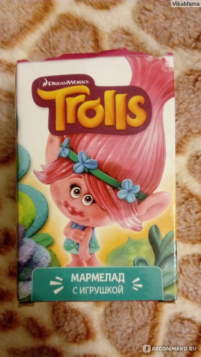 Мармелад с игрушкой Sweet Box Trolls 