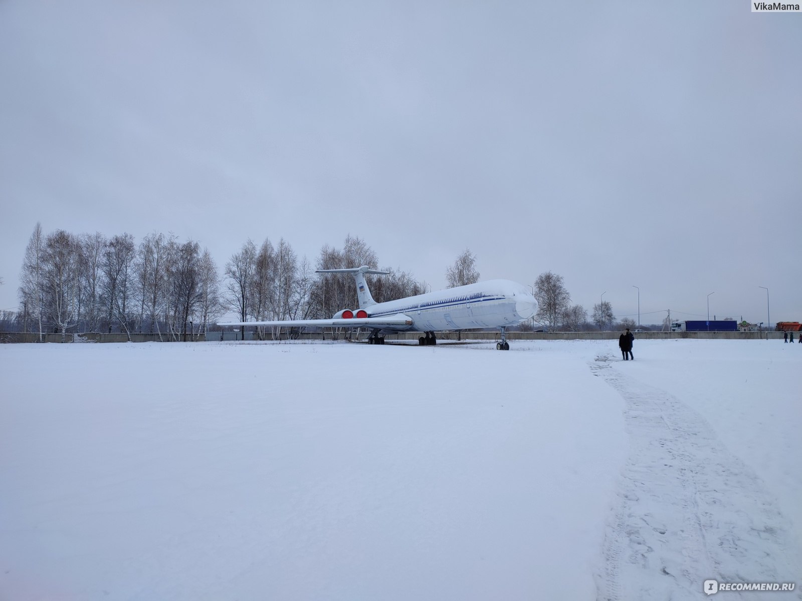       Просмотреть     Изменить     Скрыть  Музей истории гражданской авиации , Ульяновск