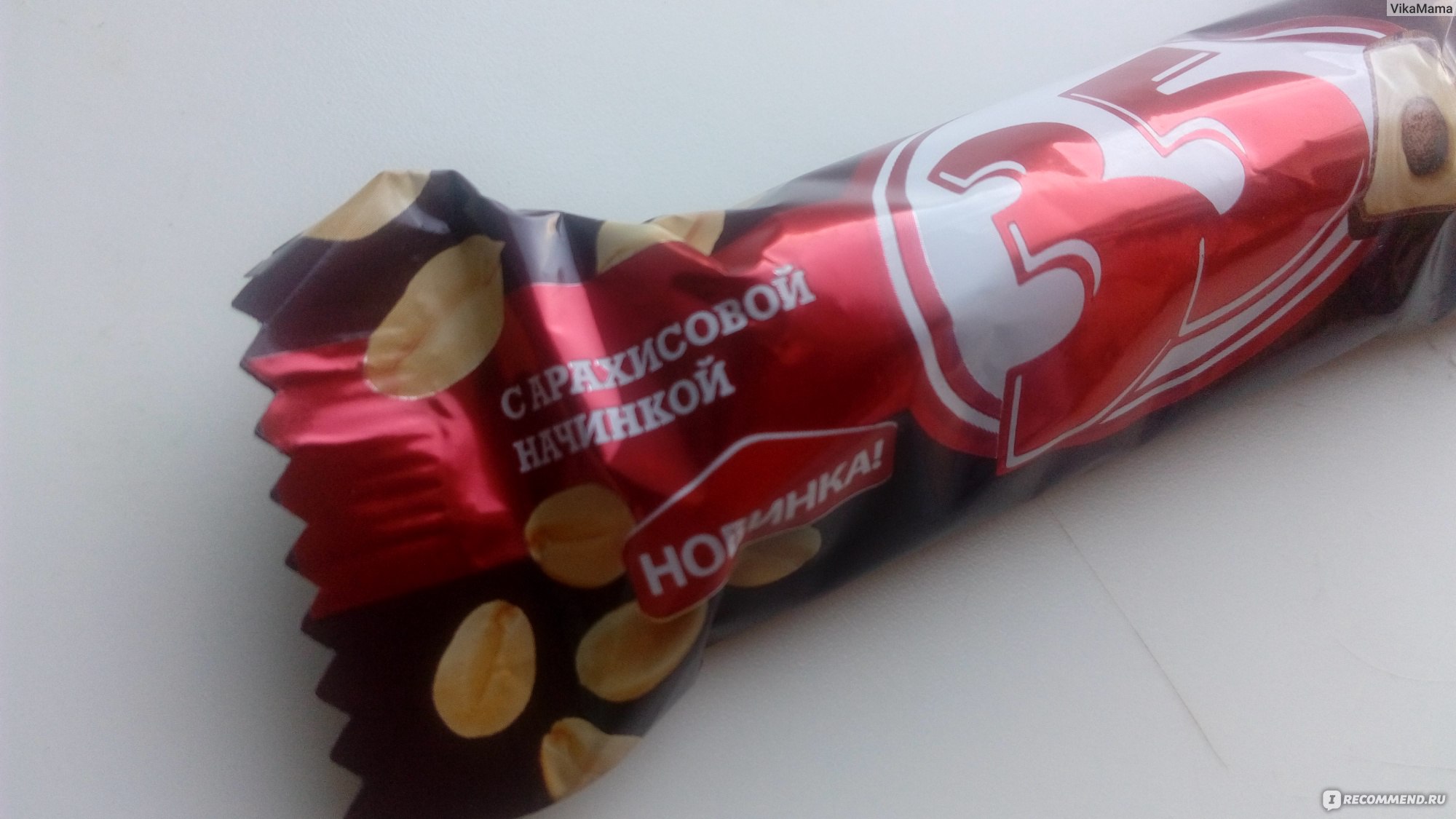 Конфеты АО «Эссен Продакшн АГ» 35 с арахисовой начинкой - «Новинка от ...
