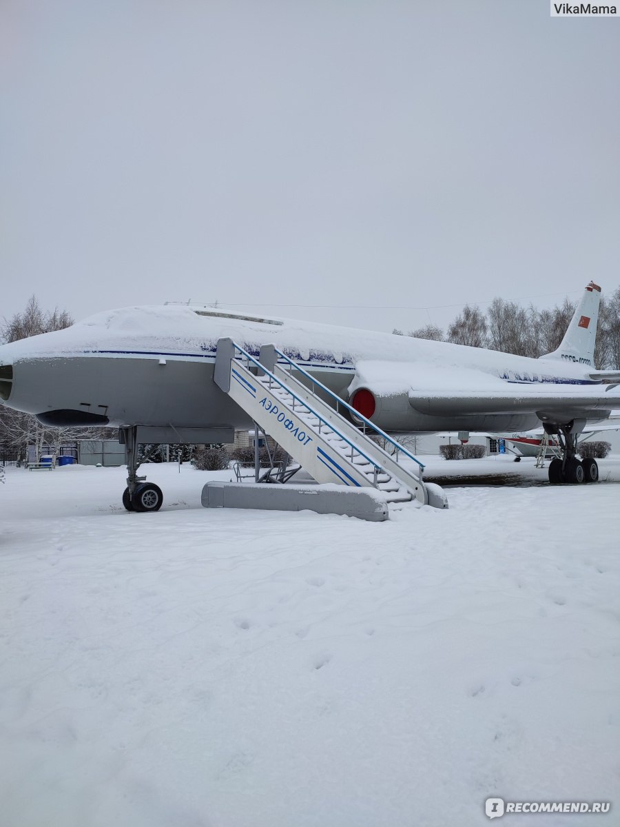       Просмотреть     Изменить     Скрыть  Музей истории гражданской авиации , Ульяновск