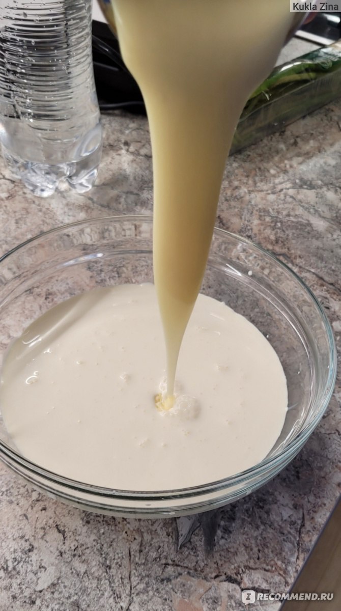 Молоко сгущенное Рогачёвский молочноконсервный комбинат цельное с сахаром фото