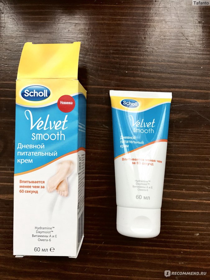 Крем для ног Scholl Velvet smooth дневной питательный крем - «Сравнение ...