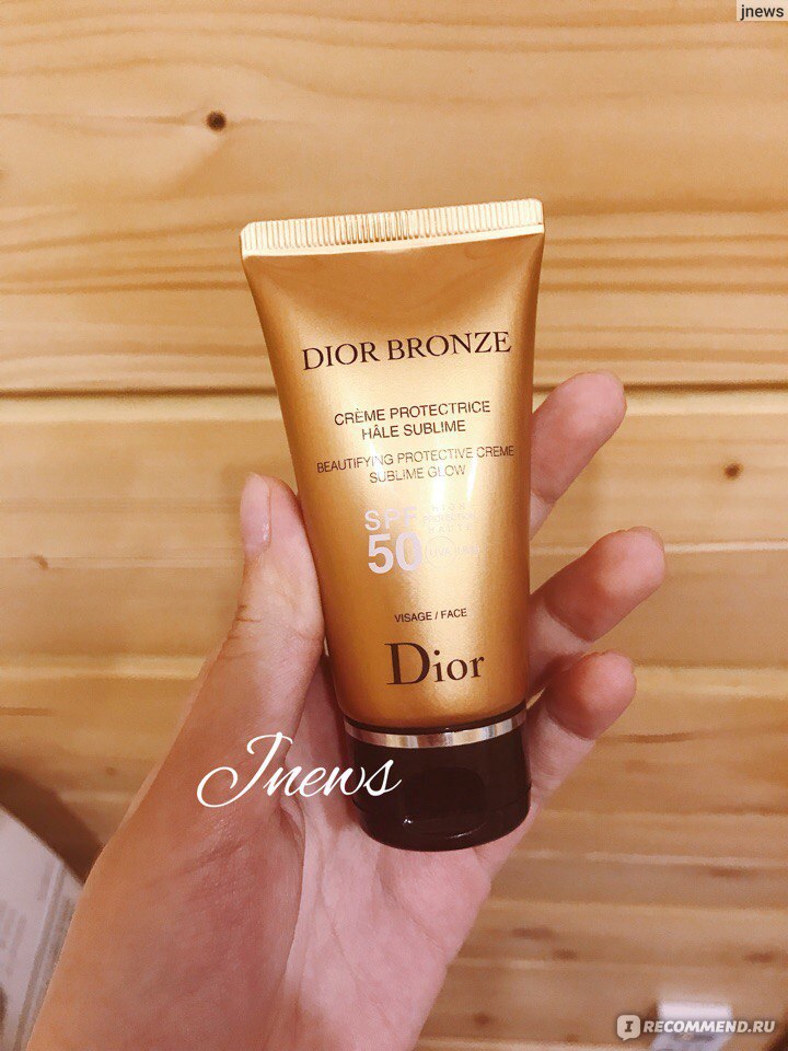 Dior Dior Bronze SPF50