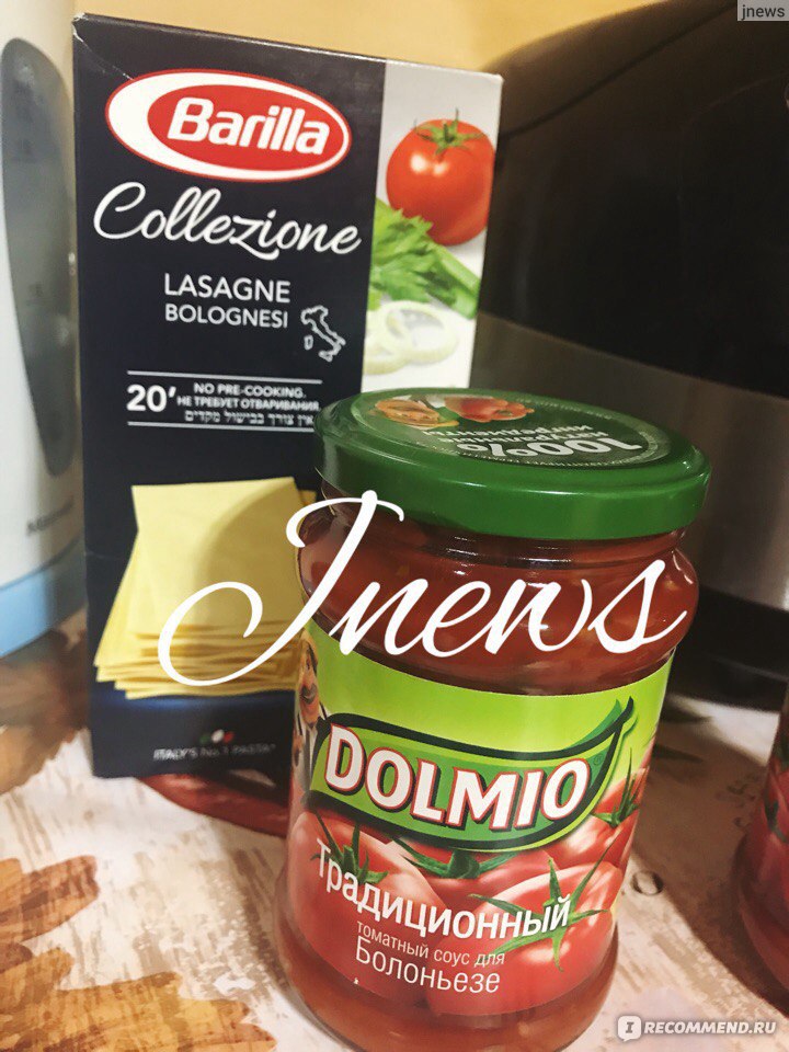 Соус долмио: рецепты в домашних условиях для макарон