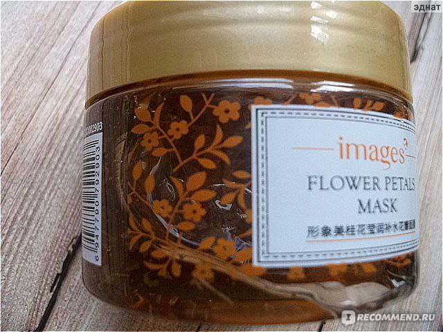 Маска для лица Images Flower petals mask 