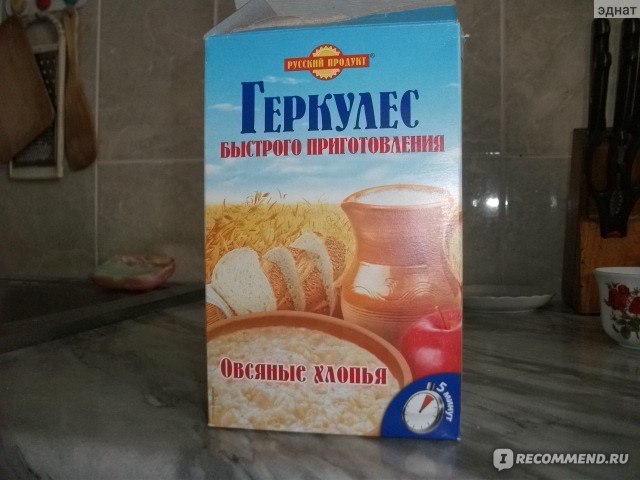 Полезны ли каши быстрого приготовления не требующие варки в хлопьях