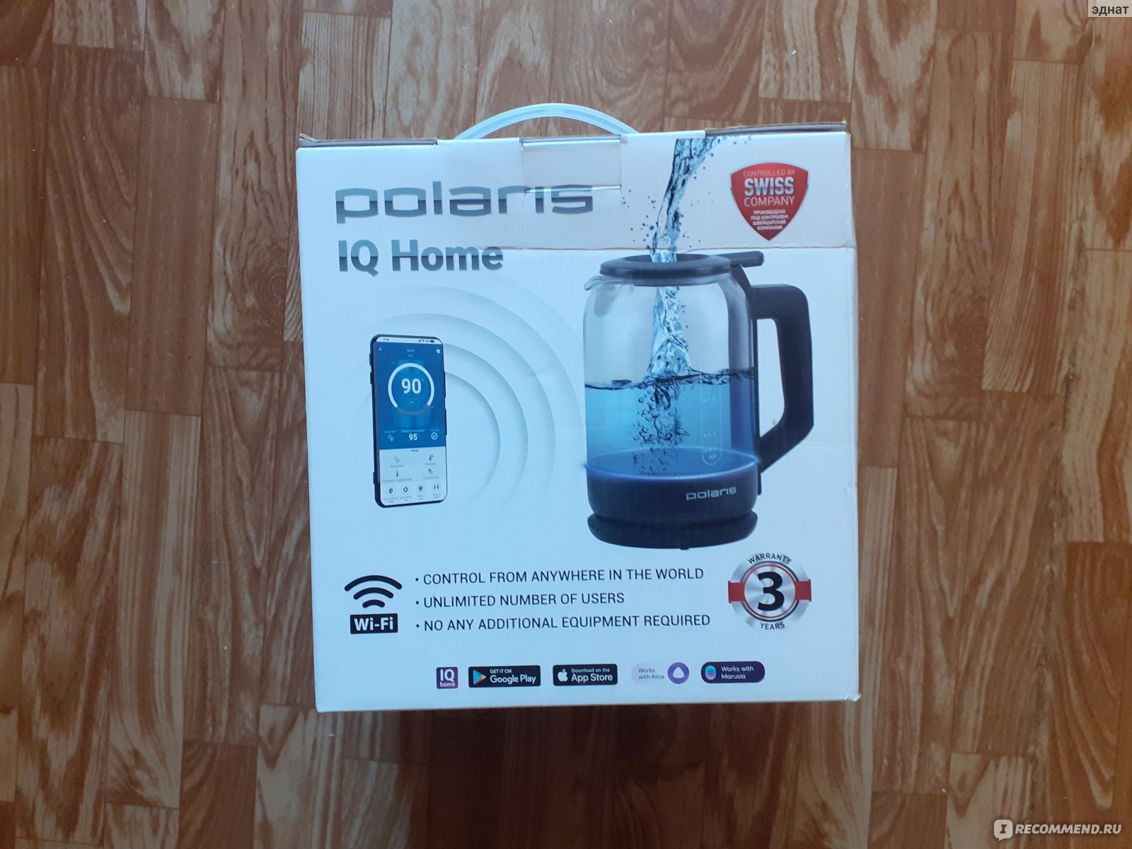 Polaris pwk wifi iq. Электрочайник Поларис PWK 1712cgld. Чайник Polaris PWK 1712cgld WIFI IQ Home. Polaris PWK 1712cgld WIFI IQ. Polaris PWK 1712cgld WIFI IQ Home.