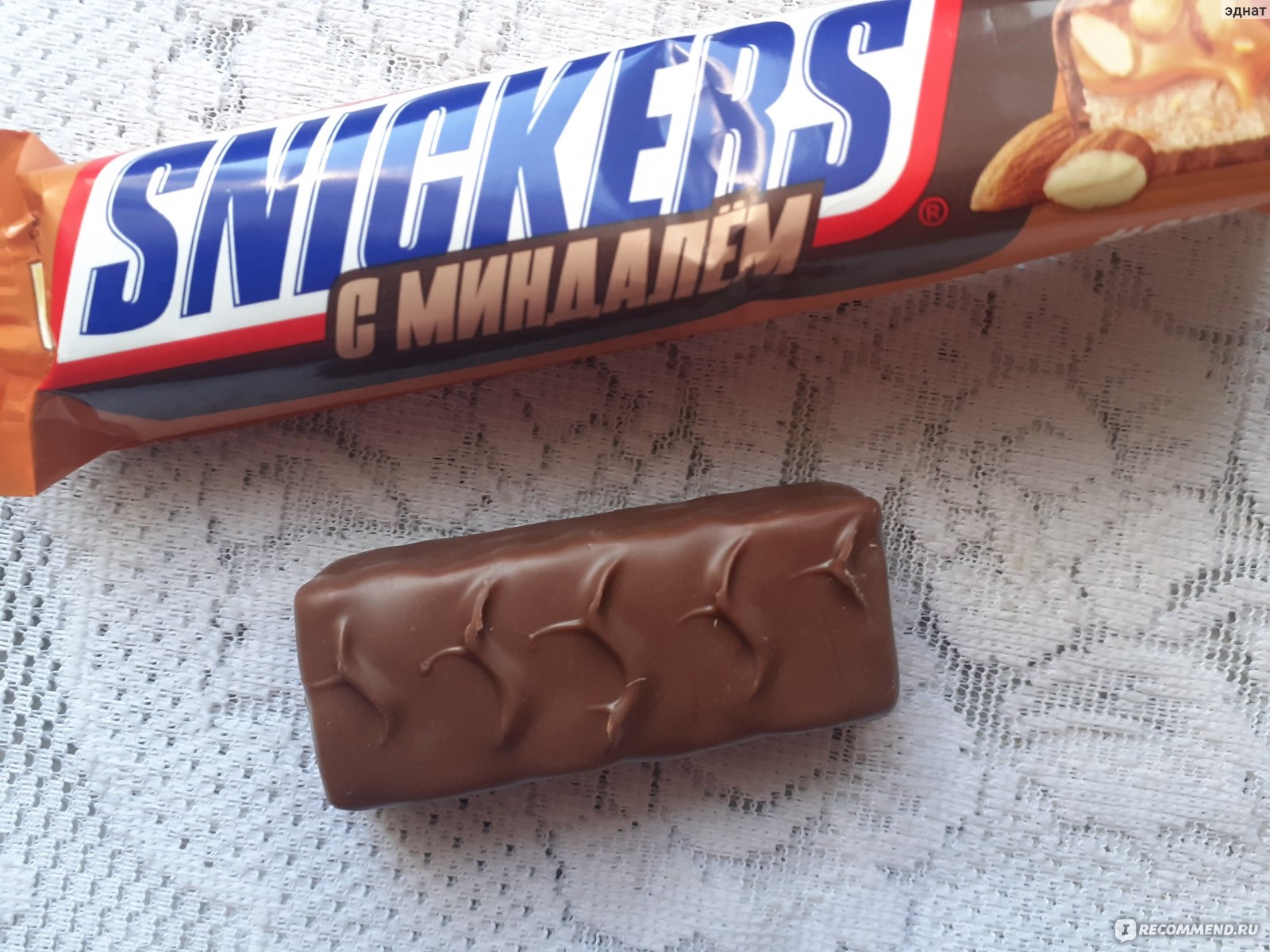 Mars,snickers, 3 Musketeers картинки