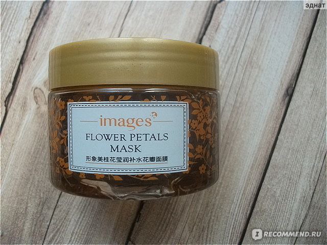 Маска для лица Images Flower petals mask 