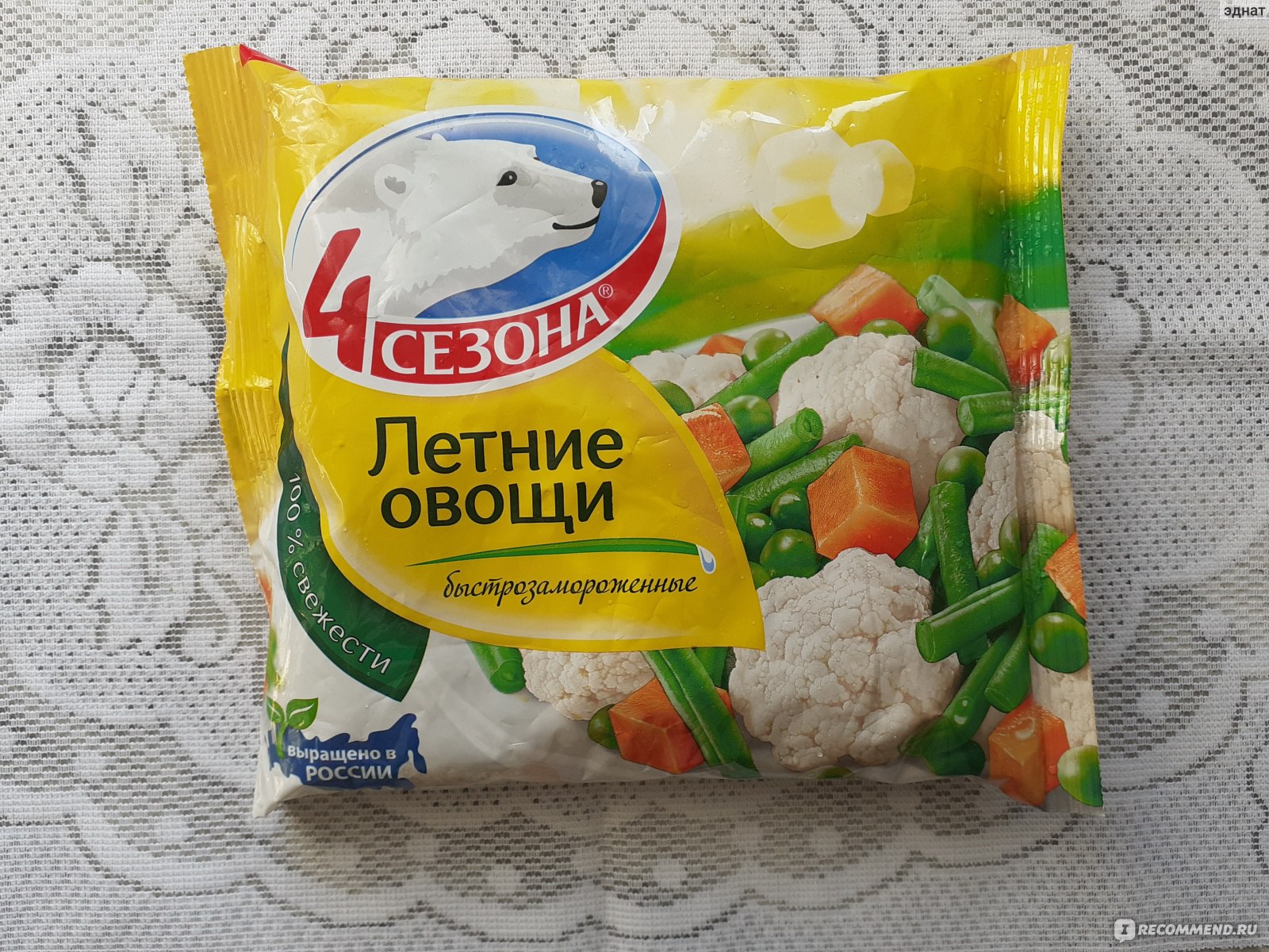 Овощи замороженные 4 сезона Летние овощи - «Свежие, вкусные и полезные  летние овощи, которые впишутся в любое блюдо» | отзывы