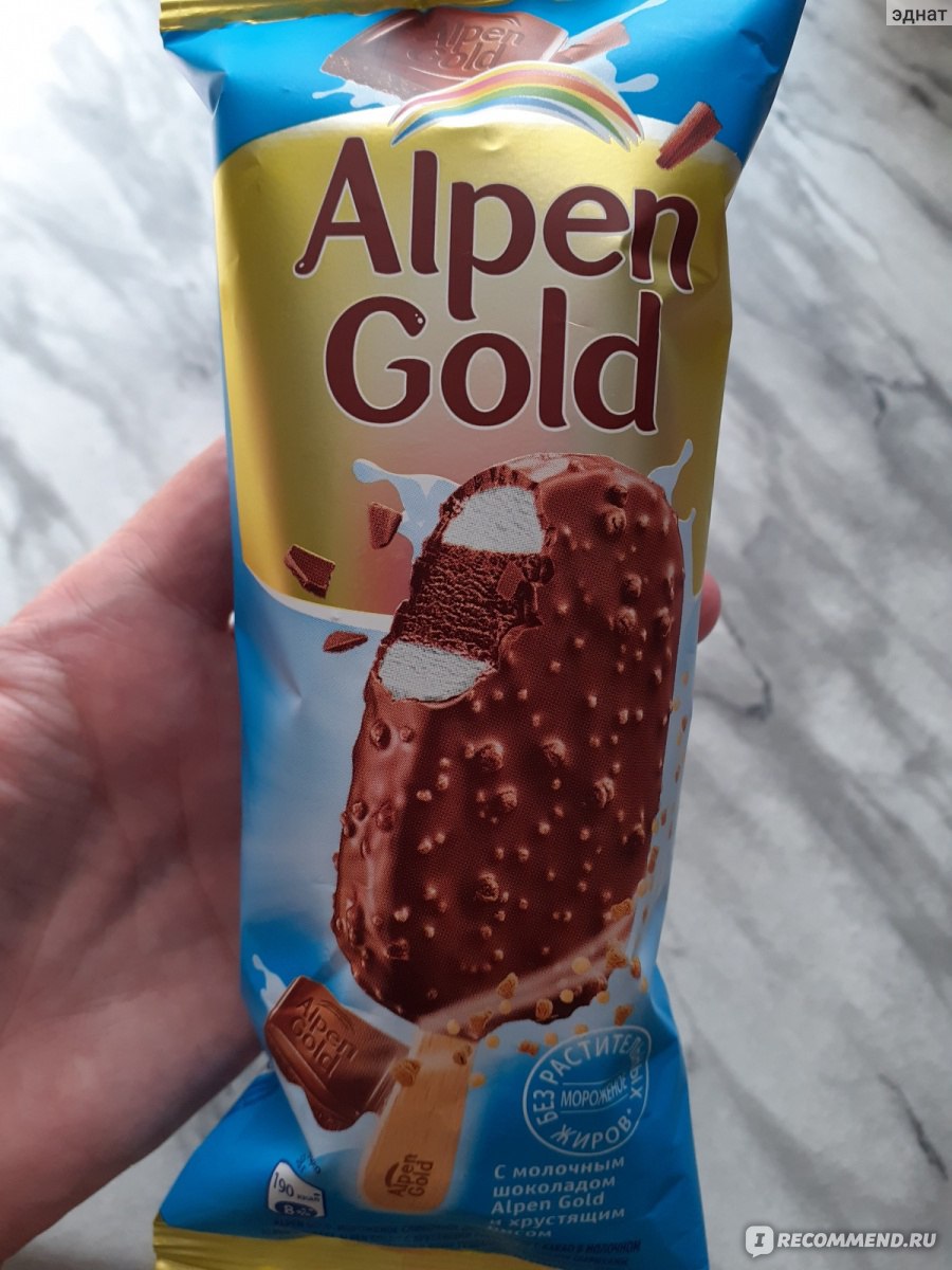 Мороженое Alpen Gold эскимо