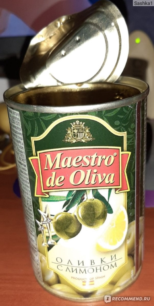 Оливки консервированные Maestro de oliva с лимоном - «Вкусные!» | отзывы