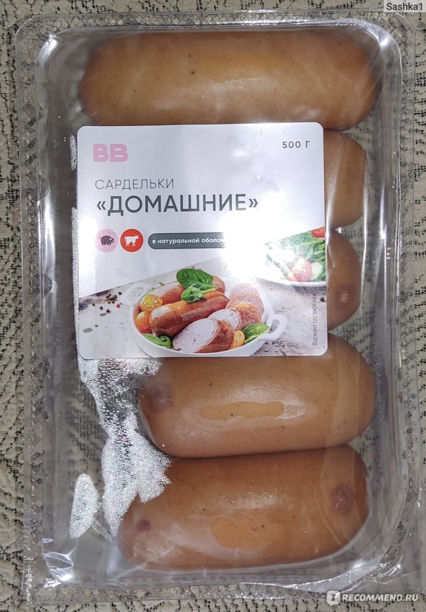 Сардельки ВкусВилл / Избёнка 