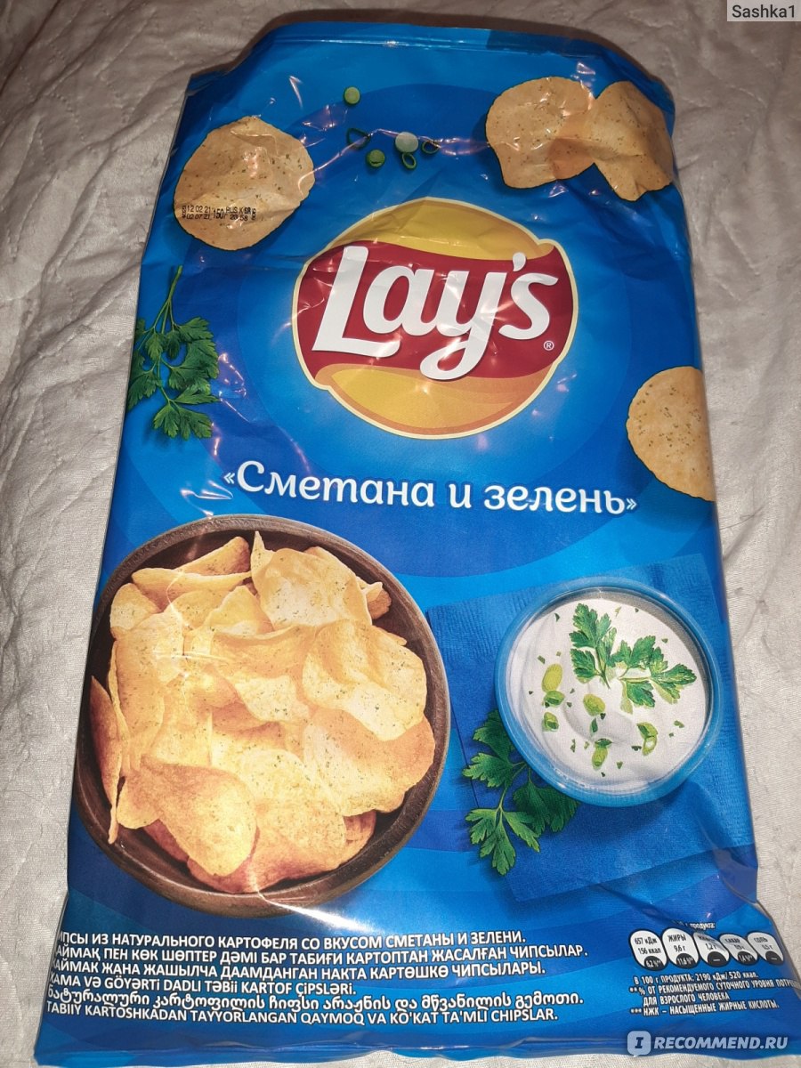 Чипсы картофельные Lays 