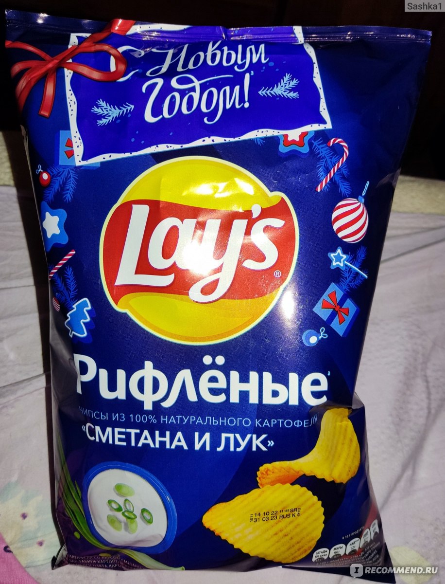 Чипсы картофельные Lays Рифлёные Сметана и лук - «Вкусные чипсы!» | отзывы