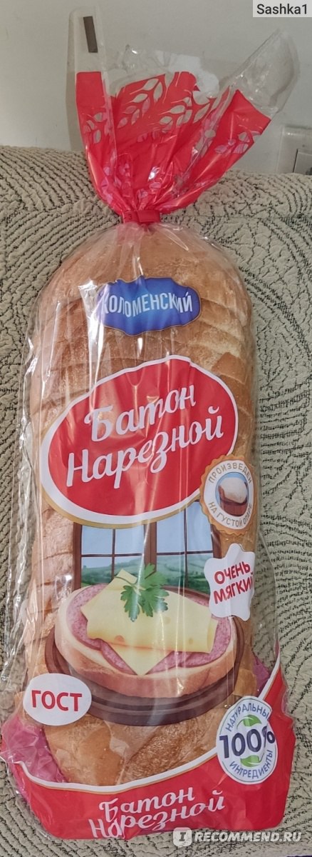 Хлеб ЗАО БКК "Коломенский" Батон нарезной высший сорт - «Вкусный батон ...