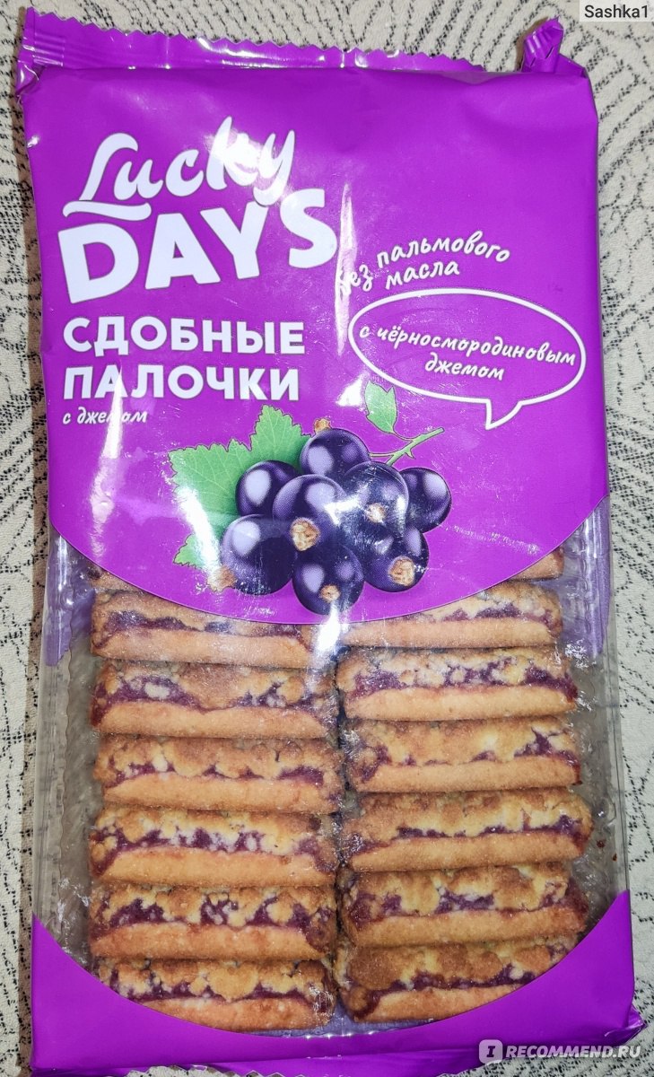 Печенье сахарное Lucky Days Сдобные палочки с джемом из черной смородины -  «Вкусные!» | отзывы