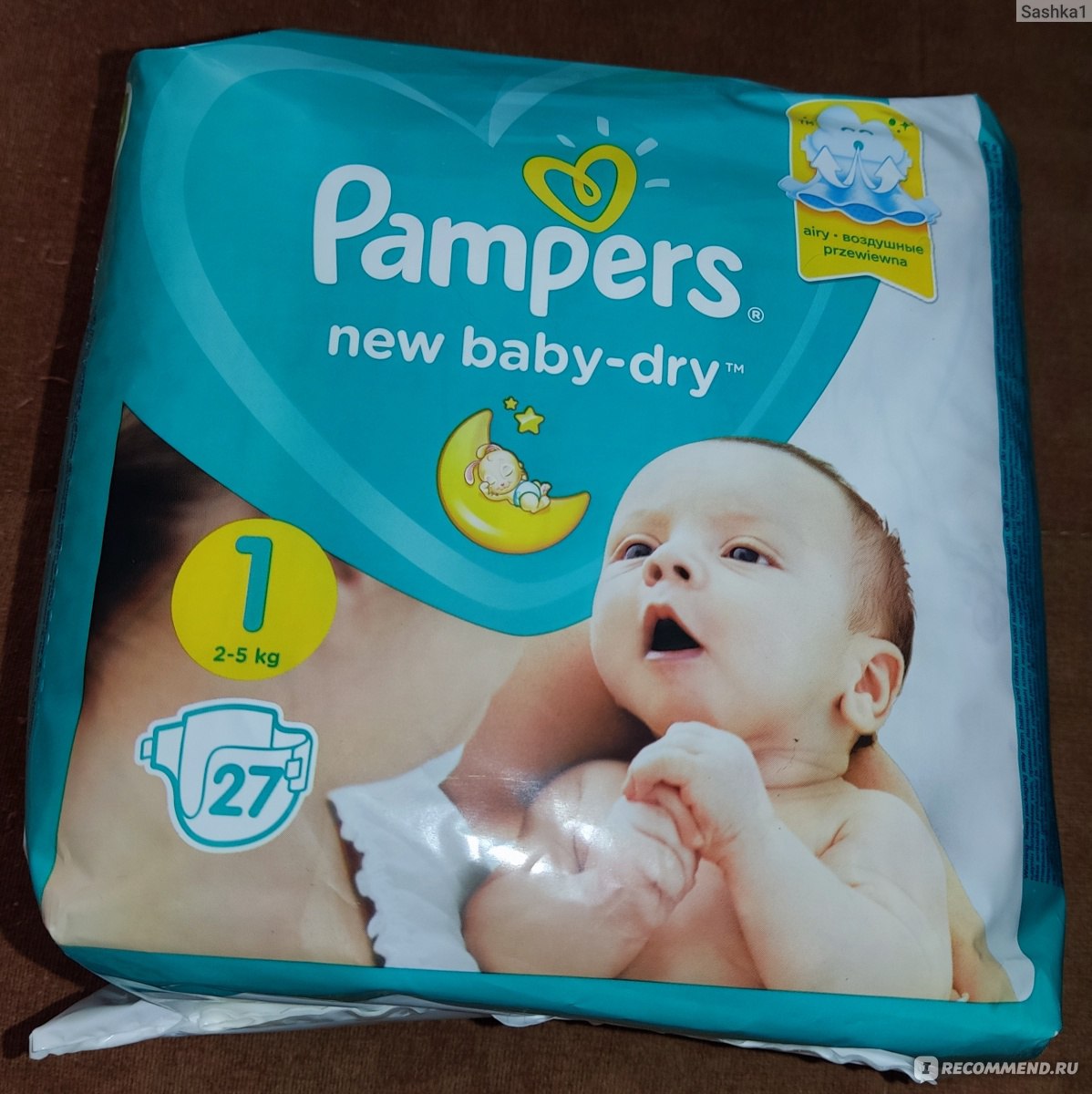 Подгузники Pampers New Baby-dry - «Отличные подгузники для самых ...