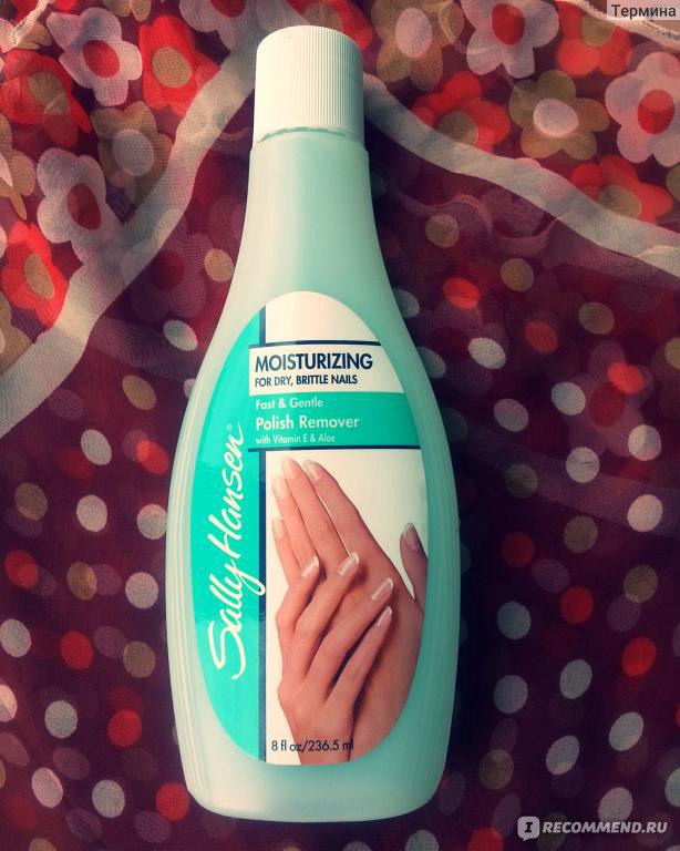 Strengthening жидкость для снятия лака. Sally hansen жидкость для снятия. Салли хансен для снятия лака. Салли хансен для снятия лака. Салли хансен жидкость.