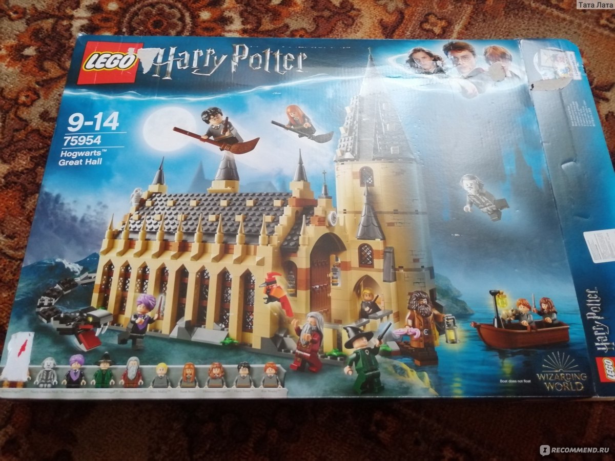 Конструктор lego harry potter 75954 большой зал хогвартса 75954