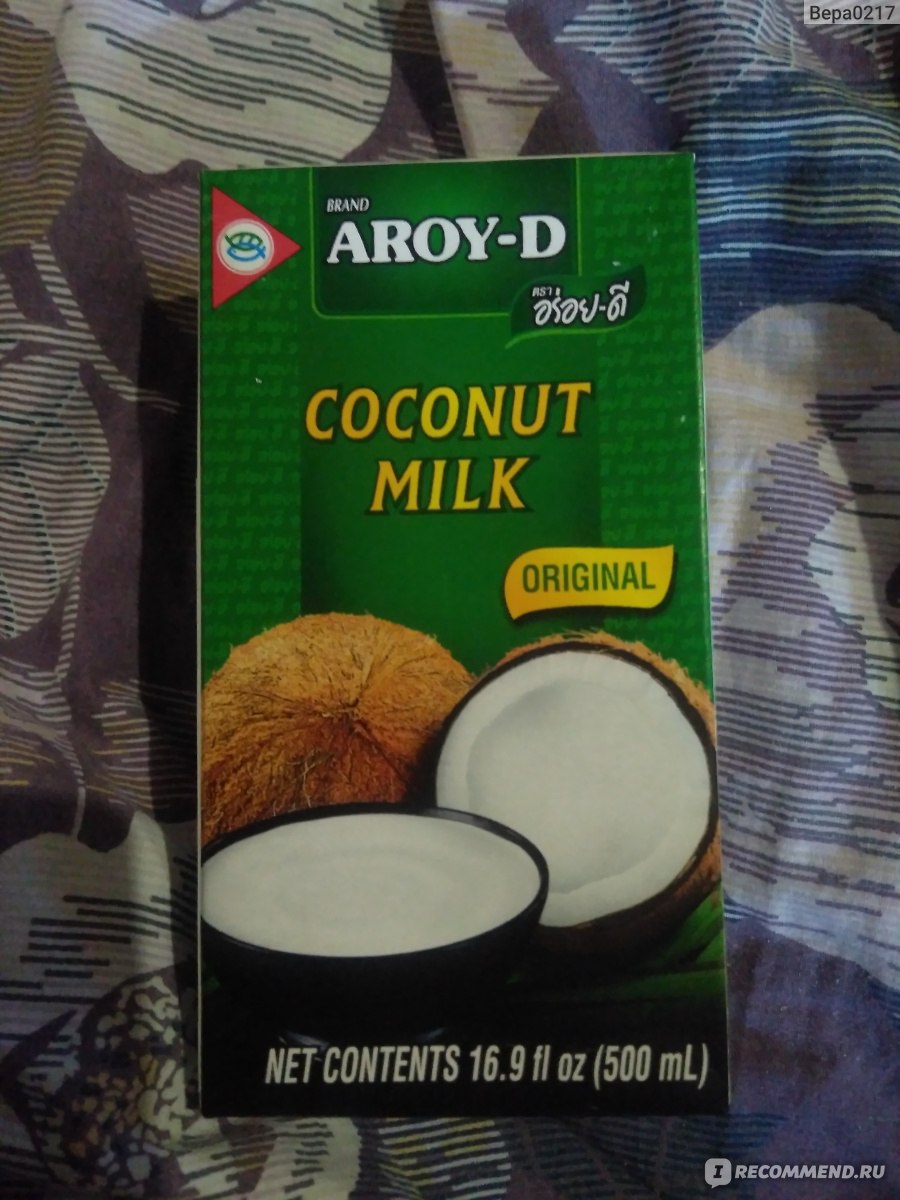 Кокосовое молоко AROY-D Coconut milk 100 % original - «Мне понравилось  добавлять его в кофе вместо сливок» | отзывы