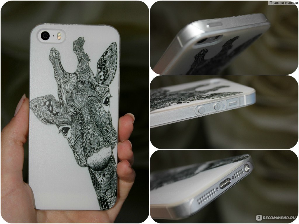 Чехол для мобильного телефона Aliexpress Vtg Style Head Case Aztec Elephant  Giraffe Animal Hand Drawn Animal Back Case Cover For iPhone 4 4s 5 5s -  «Никогда не интересовалась ацтеками, но мимо