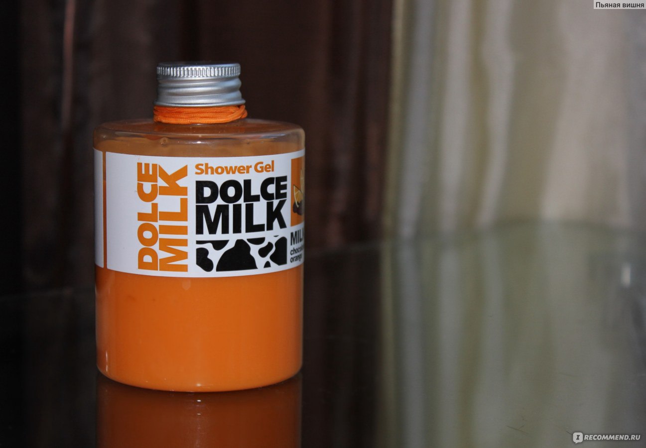 Как рисовать dolce milk