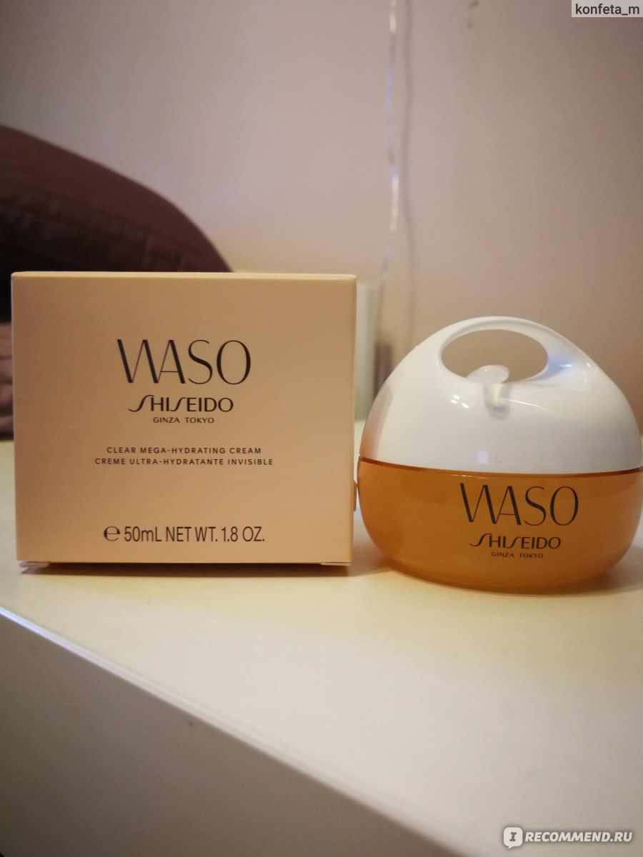 Крем shiseido waso. Шисейдо Waso крем. Крем шисейдо Waso увлажняющий. Waso мега-увлажняющий крем. Waso Shiseido крем для лица.