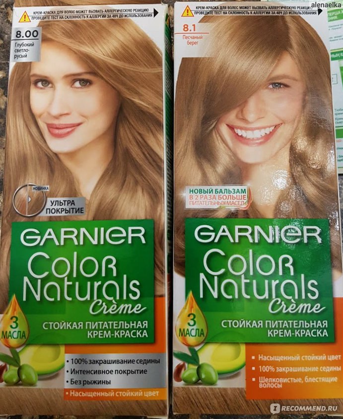 Краска для волос гарньер палитра светлых оттенков фото до и после фото