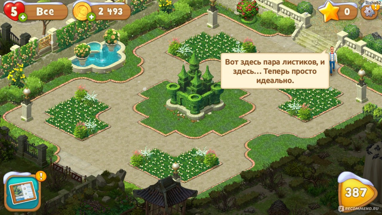 Gardenscapes карта всего готового