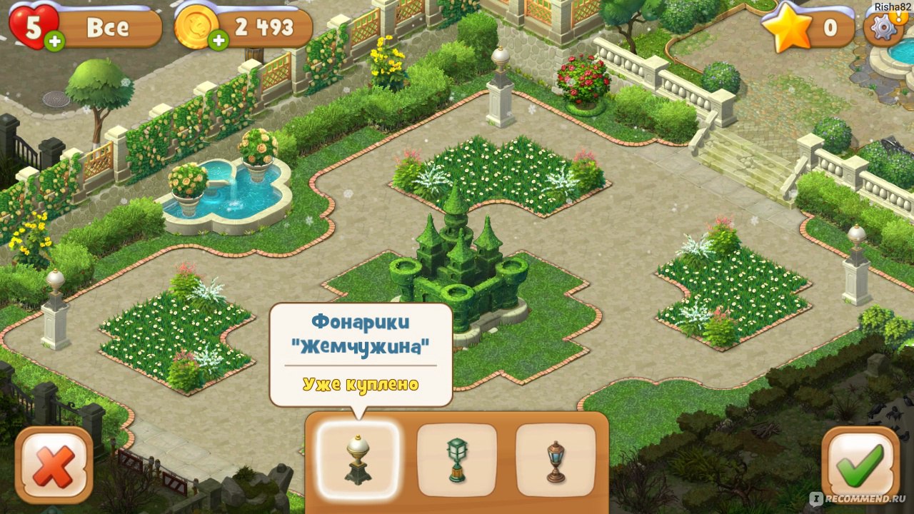 Gardenscapes - «Gardenscapes - замечательное приложение для тех, кто хочет  почувствовать себя ландшафтным дизайнером и любит игры 