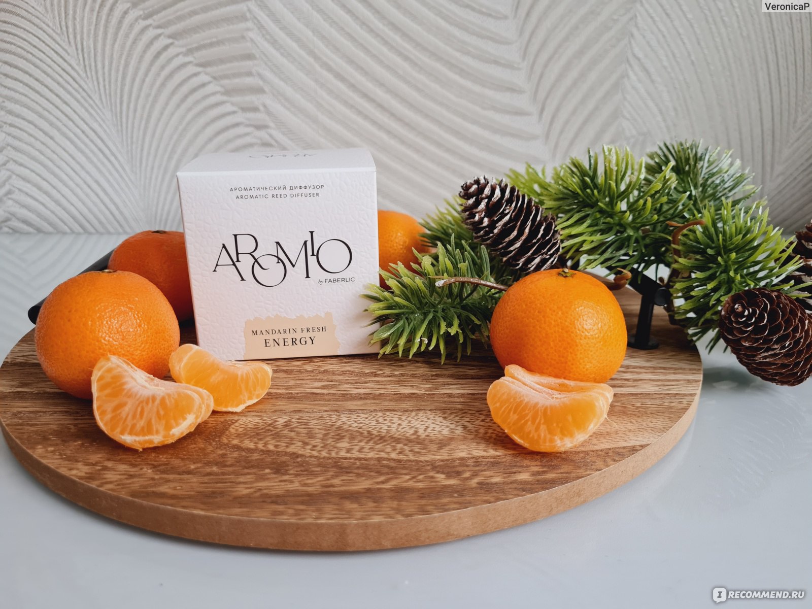 Ароматический диффузор Mandarin Fresh AROMIO - «Mandarin Fresh AROMIO - тот  самый аромат для создания уютной, расслабляющей и приятной атмосферы в доме  🍊 Потрясающий аромат свежего мандарина, пиона и зеленого чая -