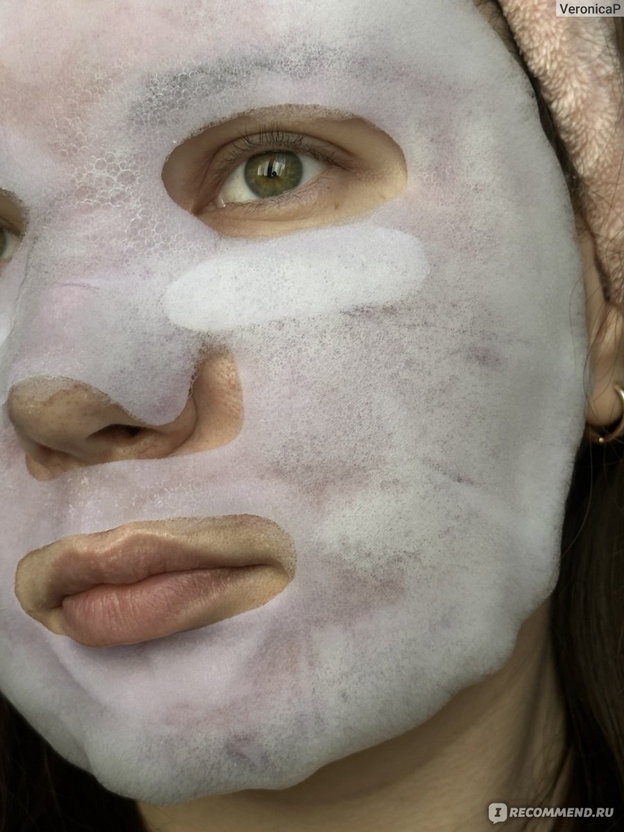 Маска для лица STELLARY Пузырьковая маска Кислородное очищение OXYGEN  CLEANSING BUBBLE MASK - «Новинка от Stellary - пузырьковая маска  