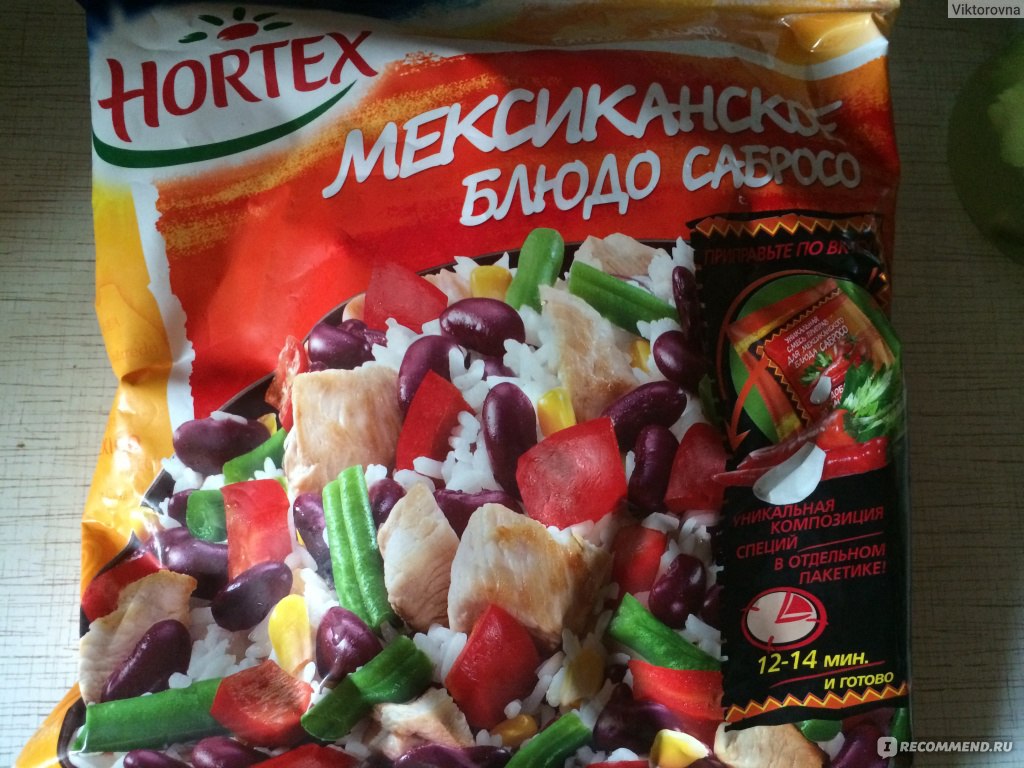 Овощи замороженные Hortex Блюда мира Мексиканское блюдо Сабросо - «Быстро,  вкусно и питательно! » | отзывы