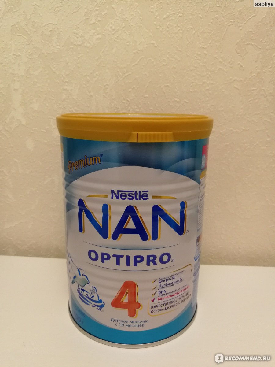 Nestle nan Optipro 4