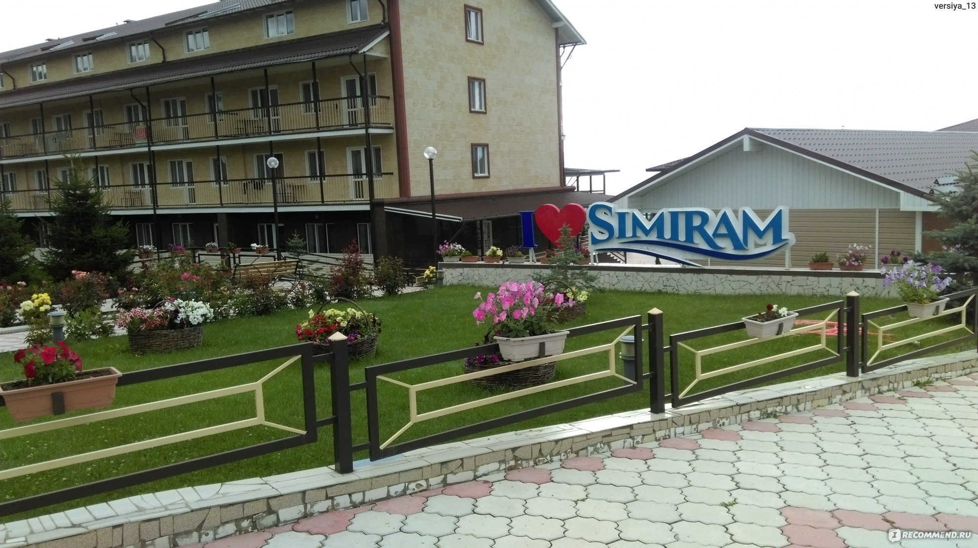 Simiram Hotel and Resort, Киргизия, Корумду село - «Уютная звездочка  SIMIRAM на берегу жемчужины Иссык-Куль» | отзывы