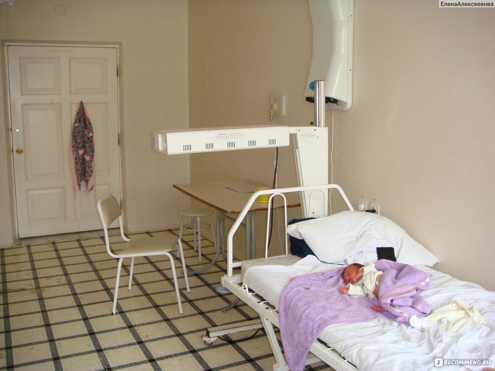Больница 20 Екатеринбург родильный дом