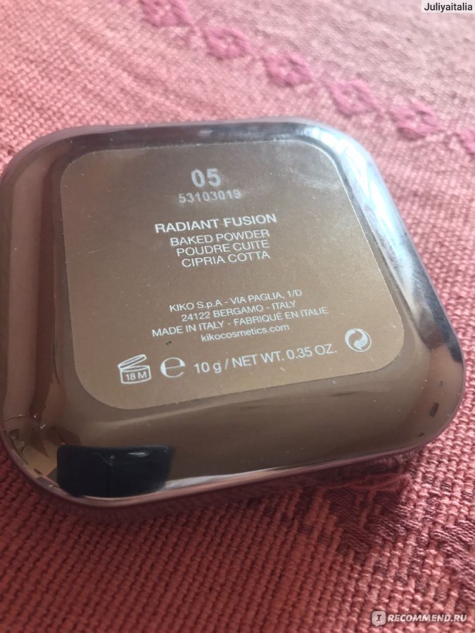 Kiko milano radiant fusion baked powder