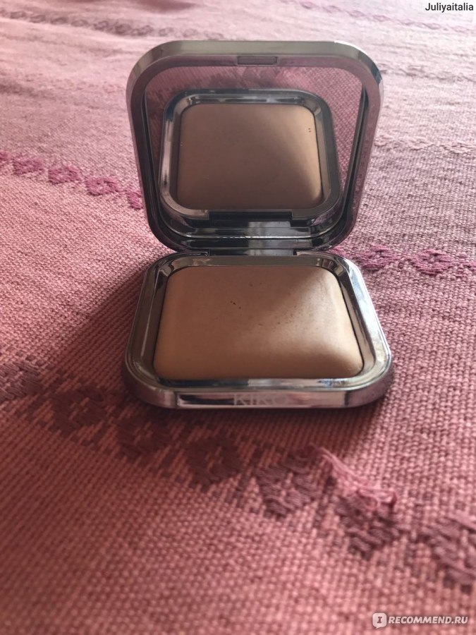 Kiko milano radiant fusion baked powder