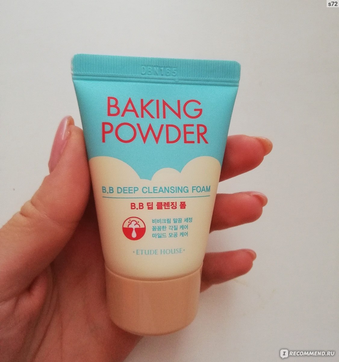 Etude baking powder bb