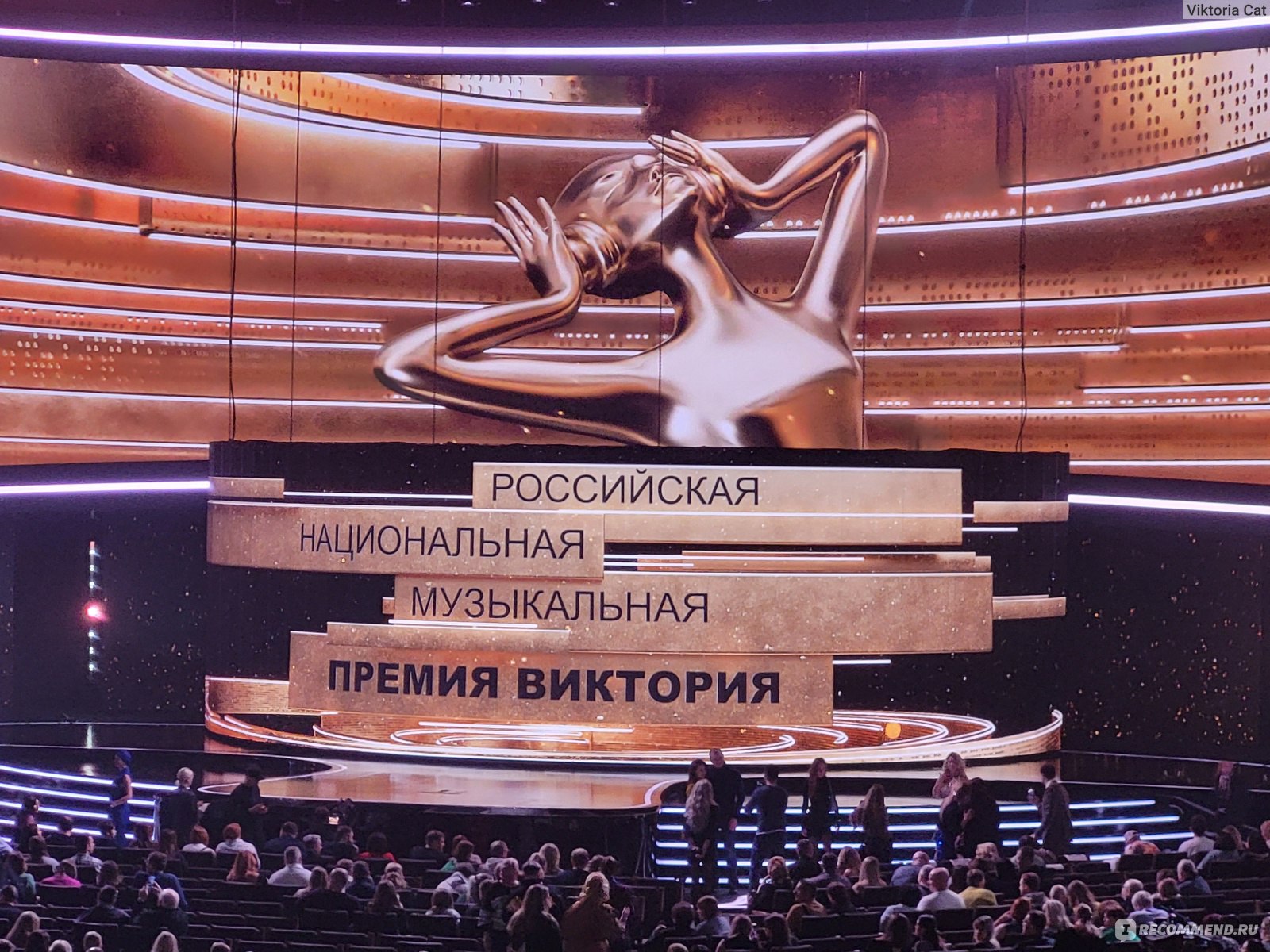 Фотосессия в стиле ню