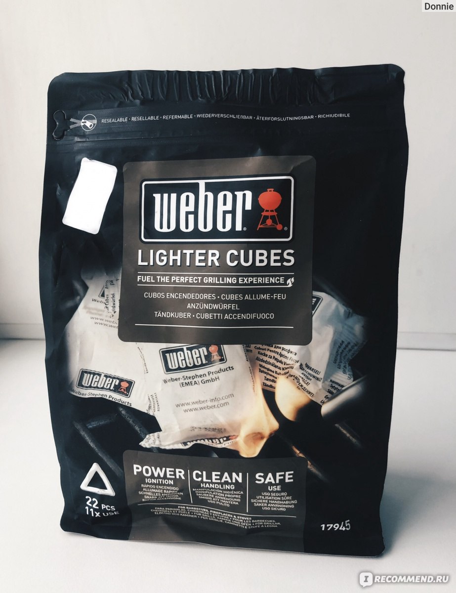 Кубики для розжига Weber - «Weber в очередной раз не подвёл ...