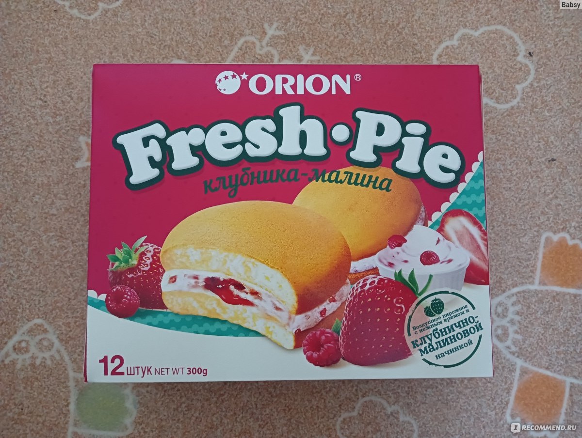 Orion fresh. Фреш Пай Орион клубника малина. Fresh pie Orion клубника-малина. Фреш Пай Орион персик. Орион Фреш Пай с клубникой.