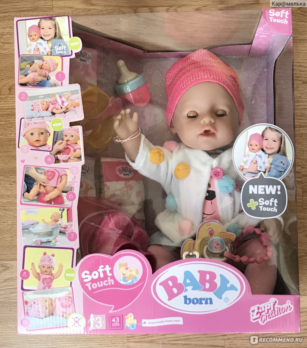 Интерактивная кукла Baby born - Сестричка брюнетка, 43 см
